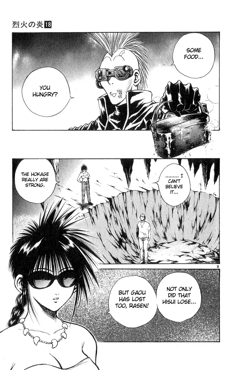 Flame of Recca Chapter 177 9